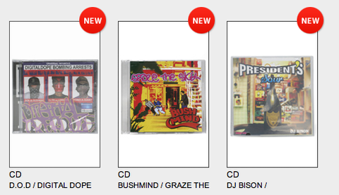 スクリーンショット（2012-08-01 0.20.44）.png